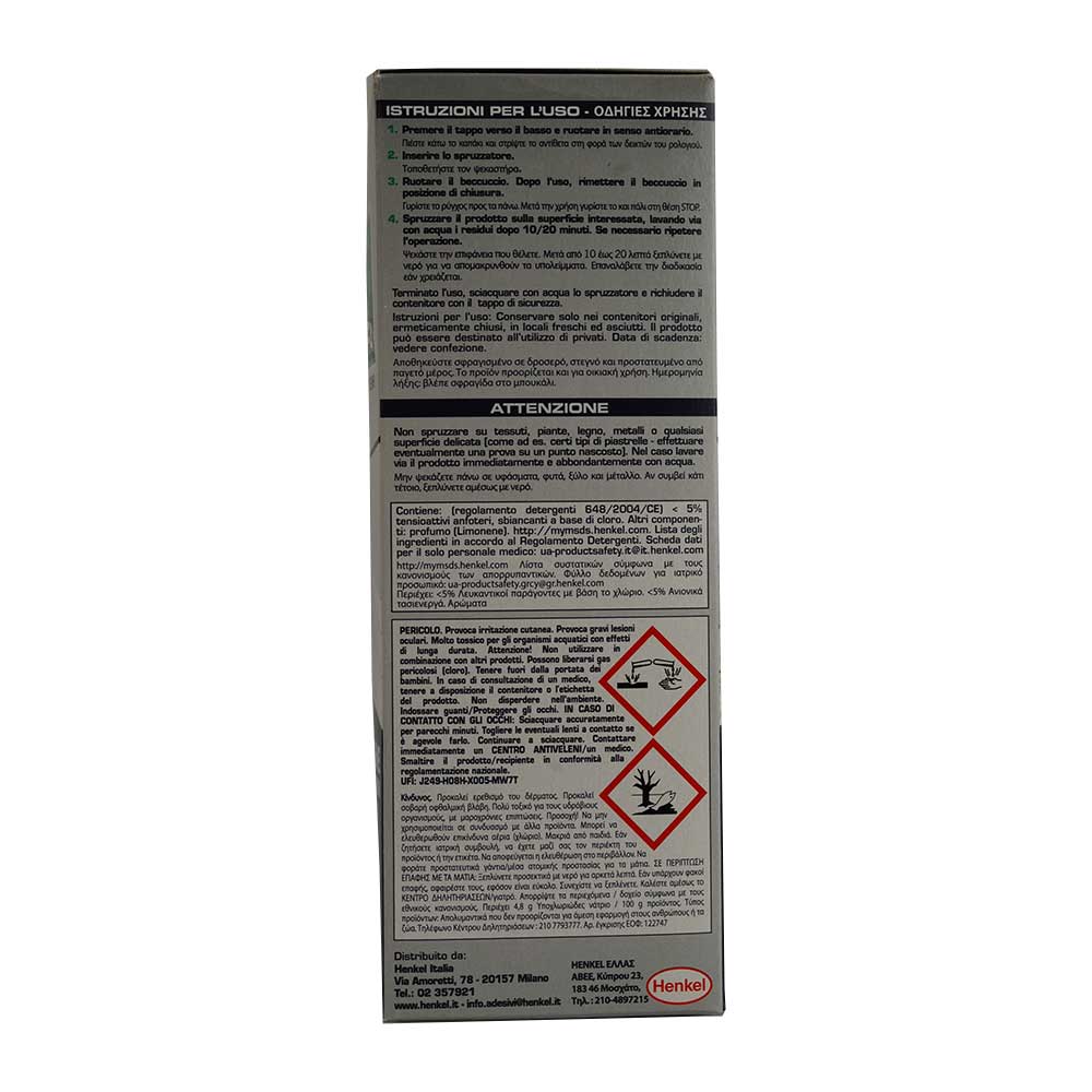 604 Smuffer antimuffa professionale Ariasana - 250 ml - 884136 8.28 -  Pulizia e Igiene - LoveOffice®